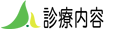 fÓe
